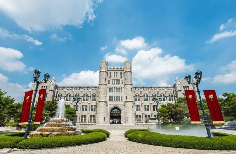 Trường đại học Hàn Quốc