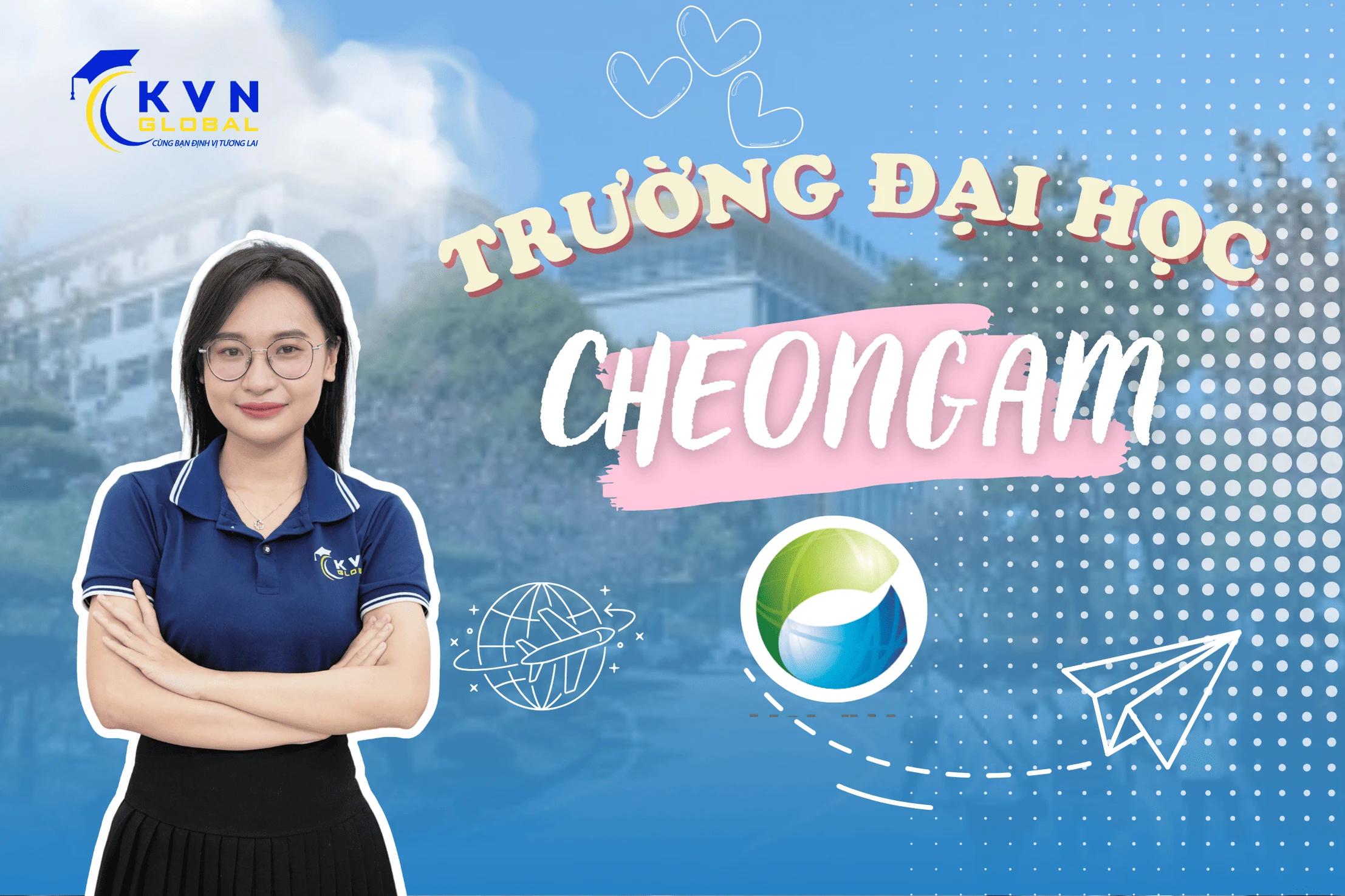 Trường Đại học Cheongam Hàn Quốc - 청암대학교